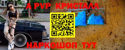 jwh Конаково
