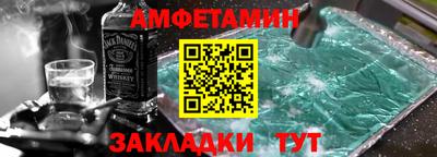 ALPHA PVP Кулебаки