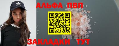 mix Апрелевка