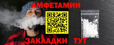 дмт Коммунар