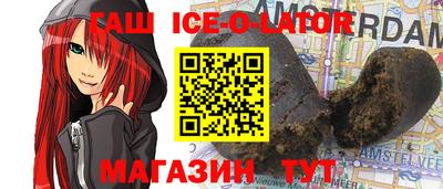 jwh Конаково