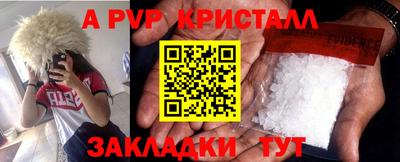 дмт Коммунар