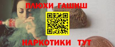 дмт Коммунар