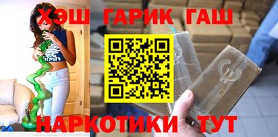 jwh Конаково