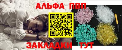 дмт Коммунар
