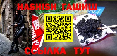 mix Апрелевка