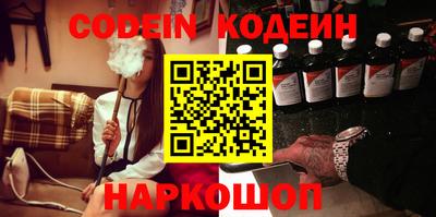 jwh Конаково