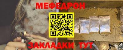 кокаин Аргун