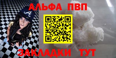 jwh Конаково
