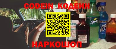 jwh Конаково
