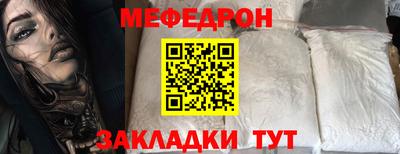 дмт Коммунар